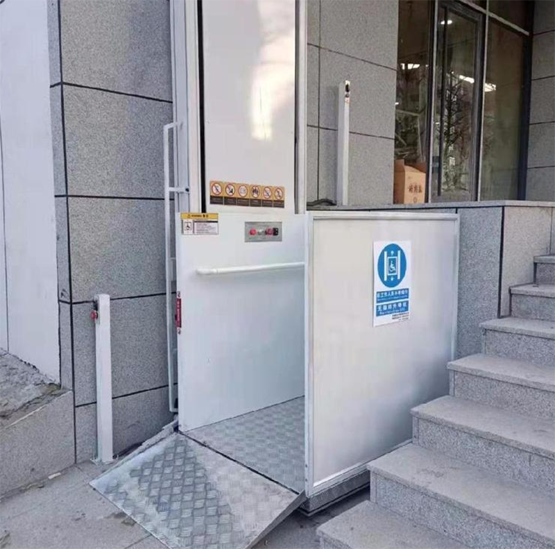 保亭残疾人升降机